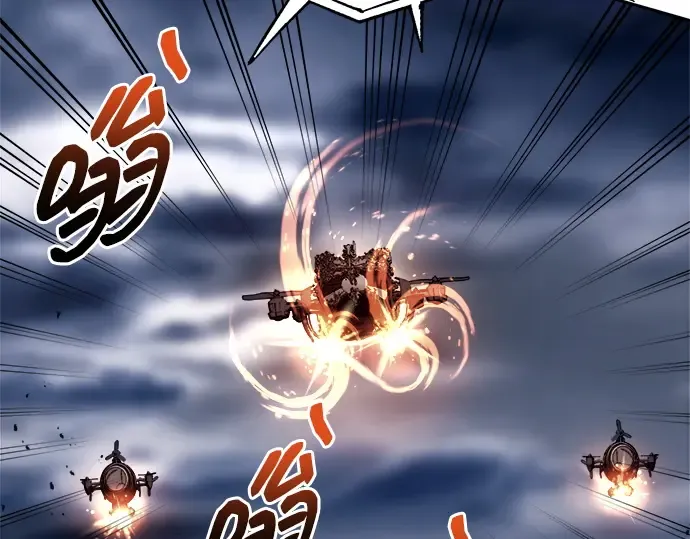 第121话 第61页