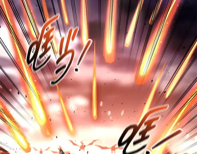 第121话 第66页