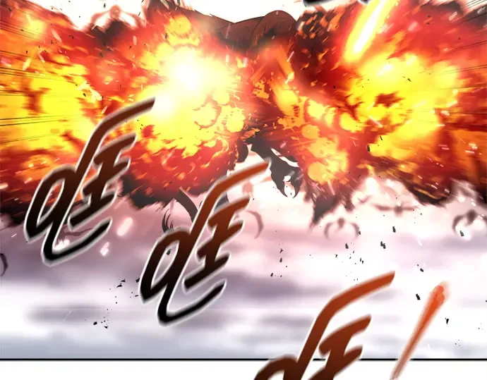 第121话 第67页