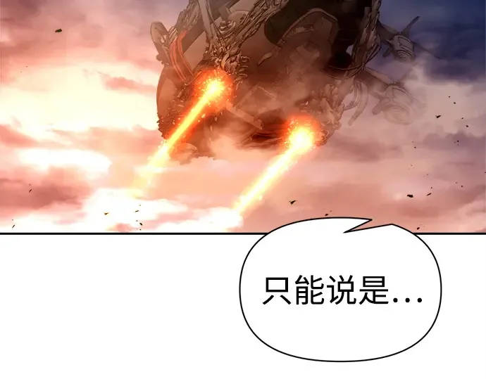 第121话 第92页