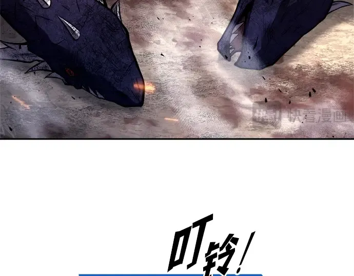 第121话 第99页