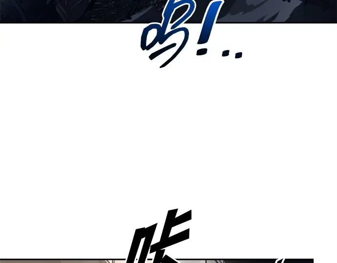 第121话 第107页