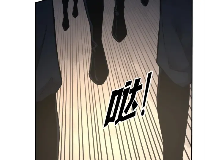 第121话 第109页
