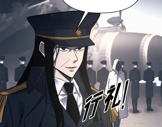第121话 第115页