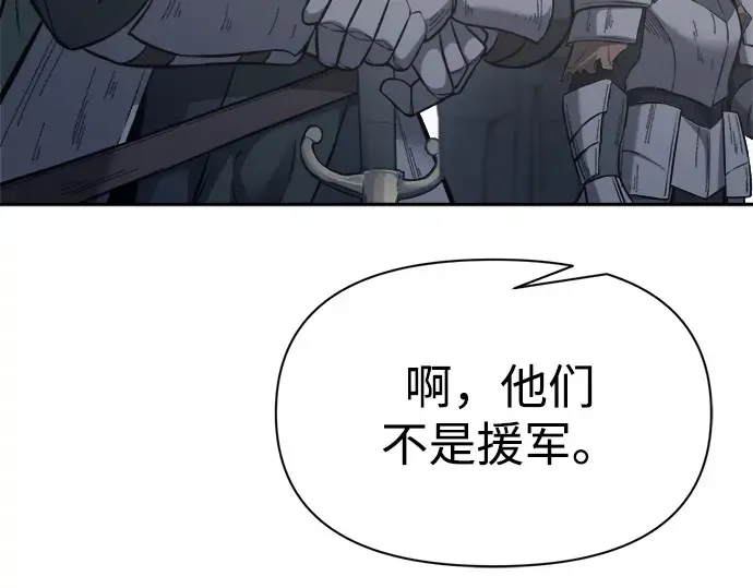 第121话 第121页