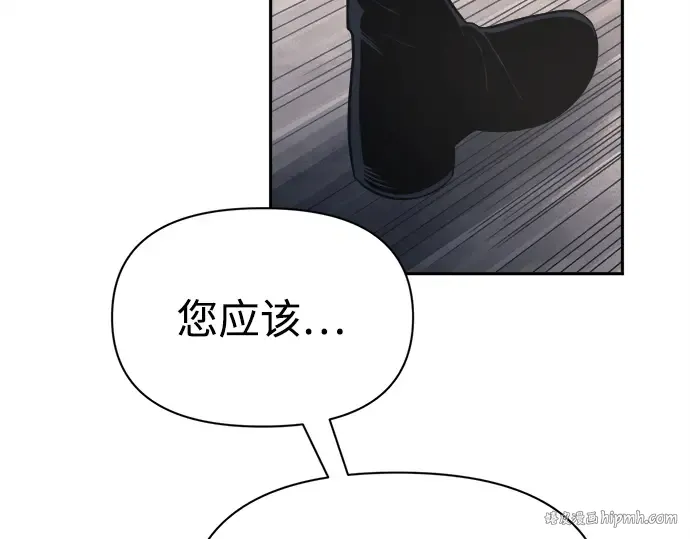 第121话 第152页
