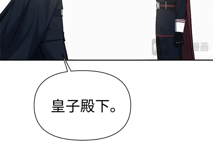 第121话 第154页