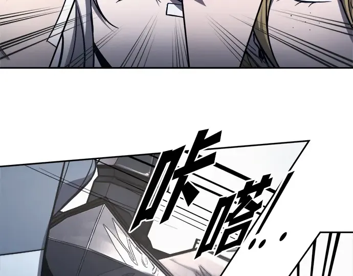 第121话 第156页