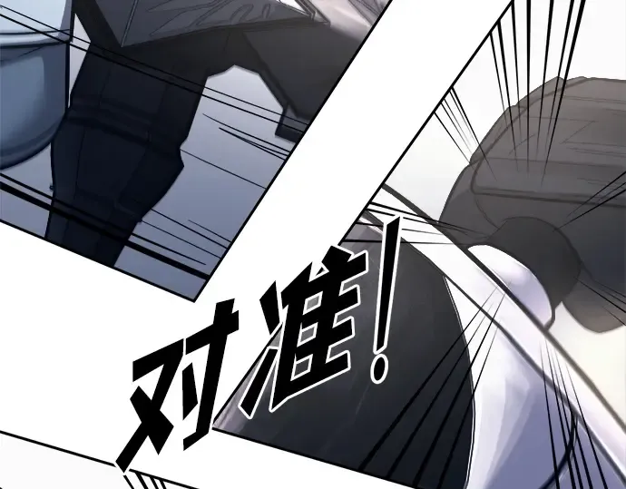第121话 第157页