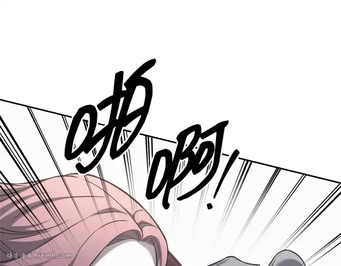 第121话 第160页