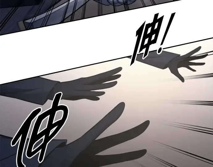 第121话 第162页