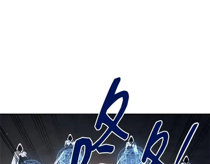第121话 第164页