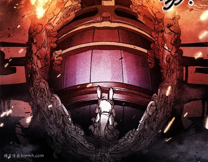 第122话 第16页