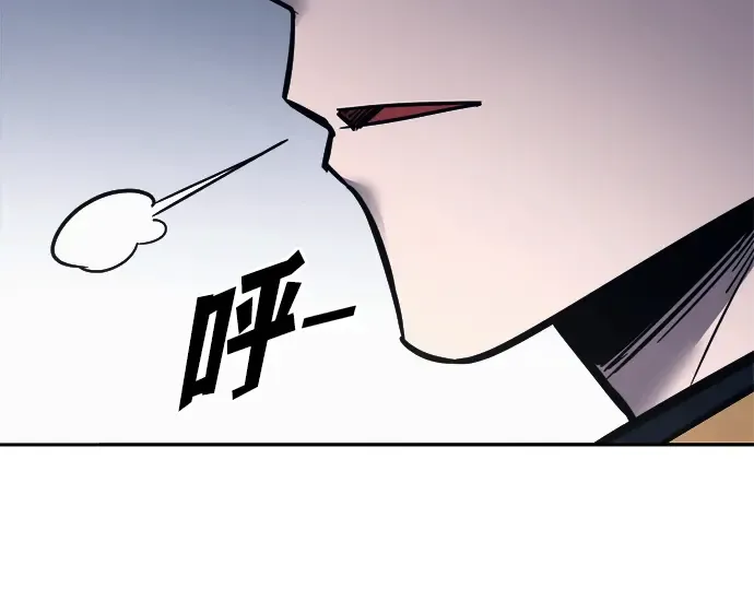 第122话 第29页
