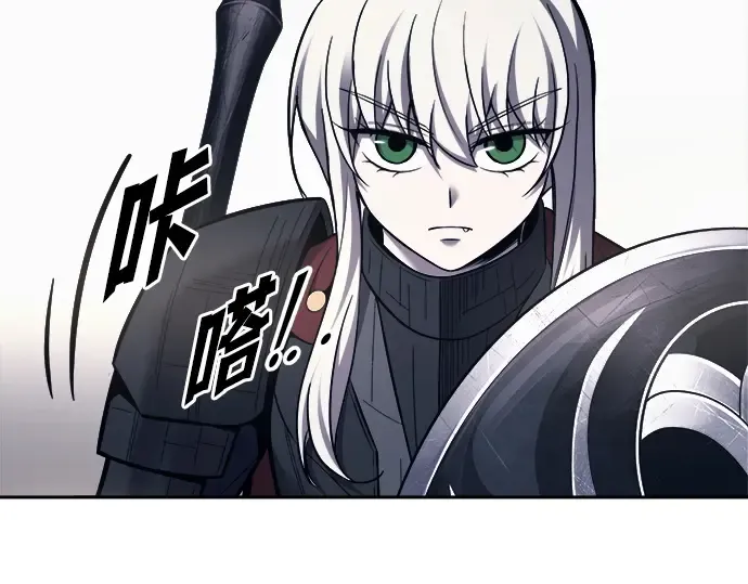 第122话 第34页
