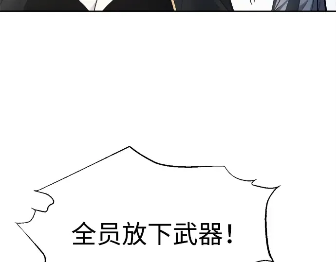 第122话 第36页