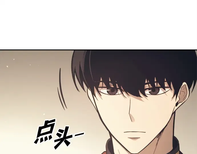 第122话 第131页