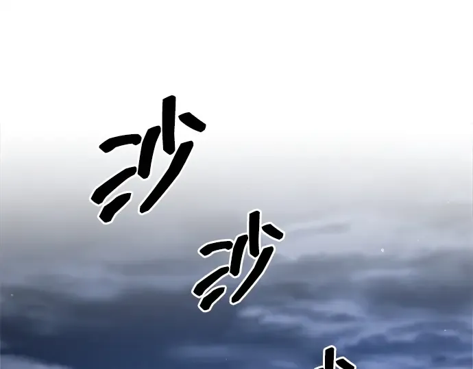 第122话 第156页