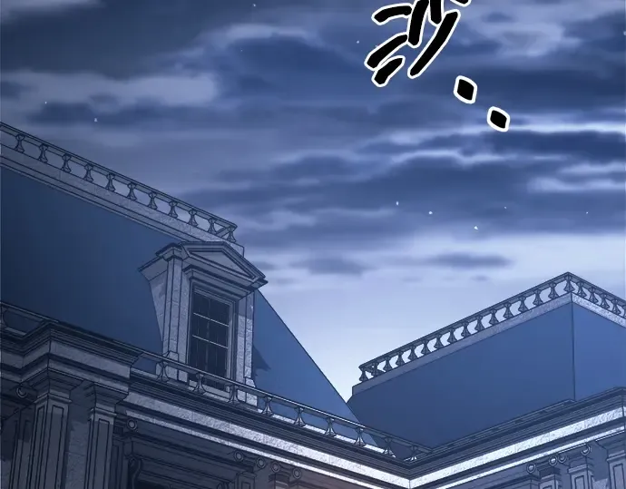 第122话 第157页