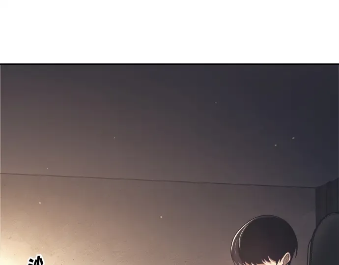 第122话 第162页