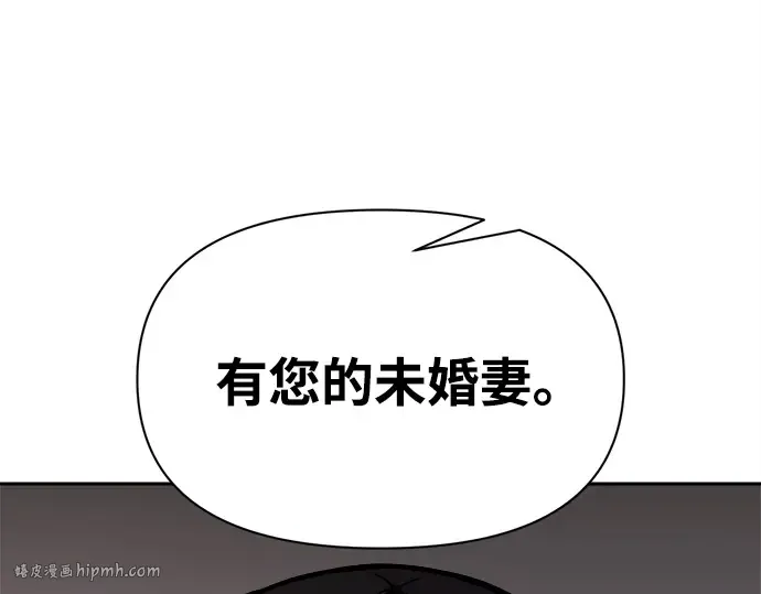 第123话 第120页
