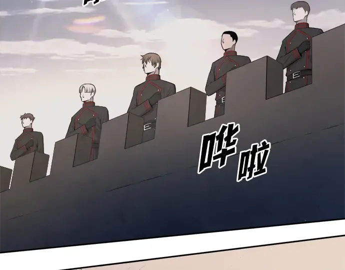 第123话 第134页