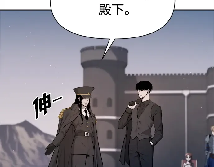 第123话 第155页