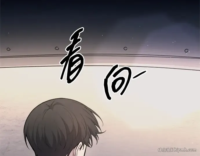 第123话 第160页
