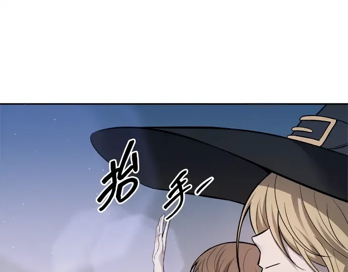 第123话 第165页