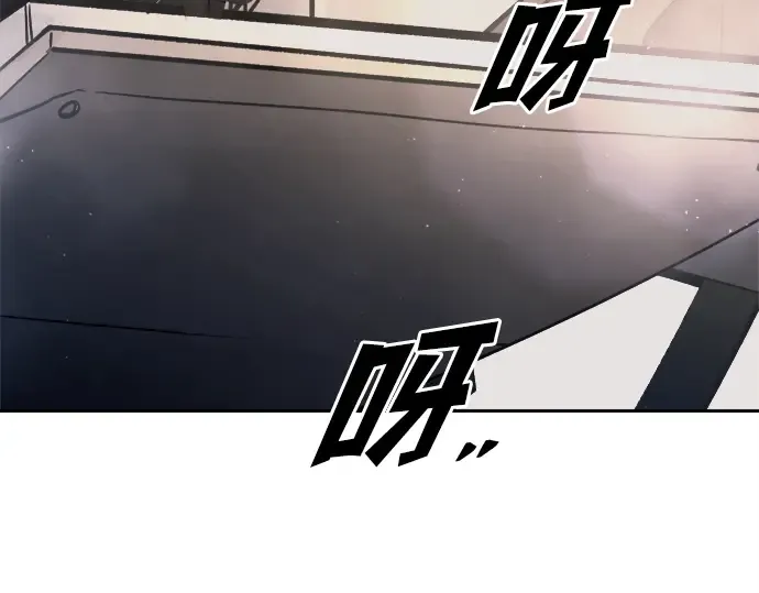 第123话 第170页