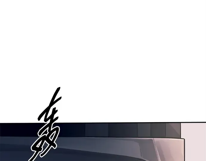 第123话 第173页