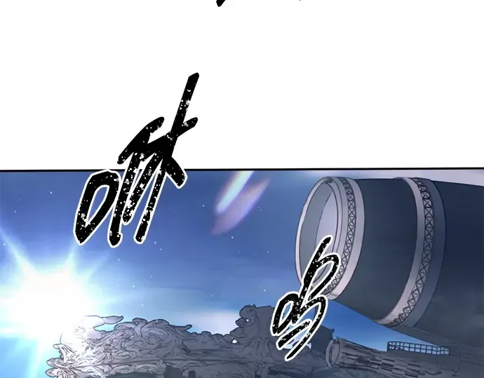 第123话 第175页