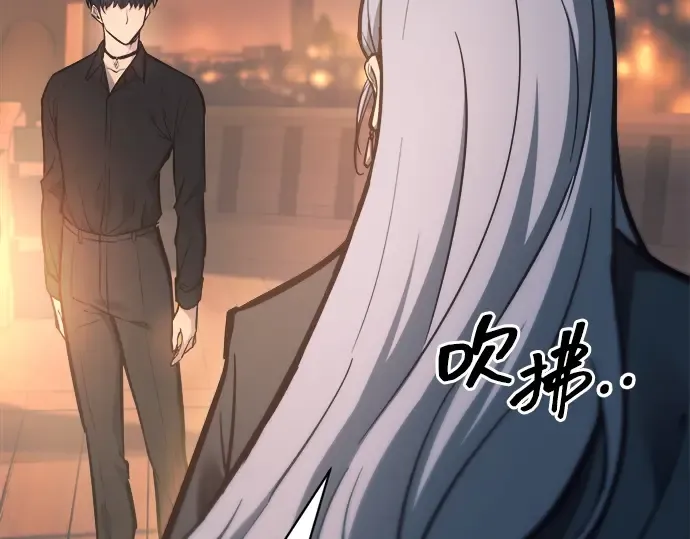 第124话 第7页