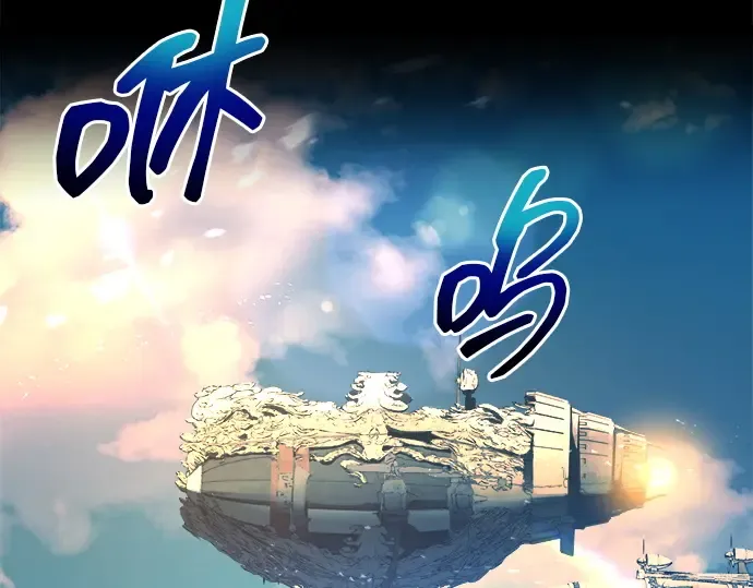 第124话 第25页