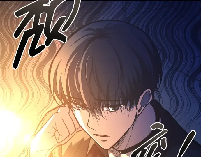 第124话 第30页