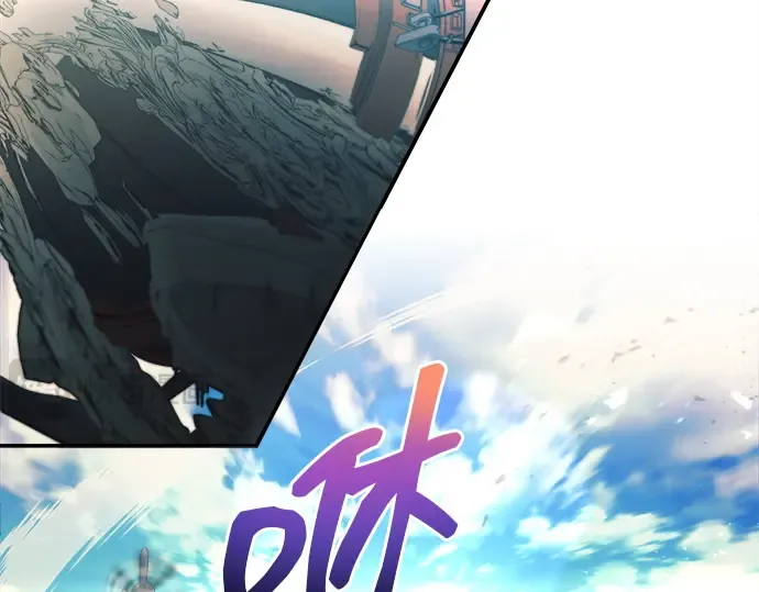 第124话 第34页