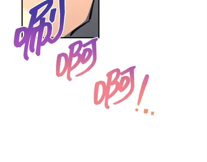 第124话 第38页