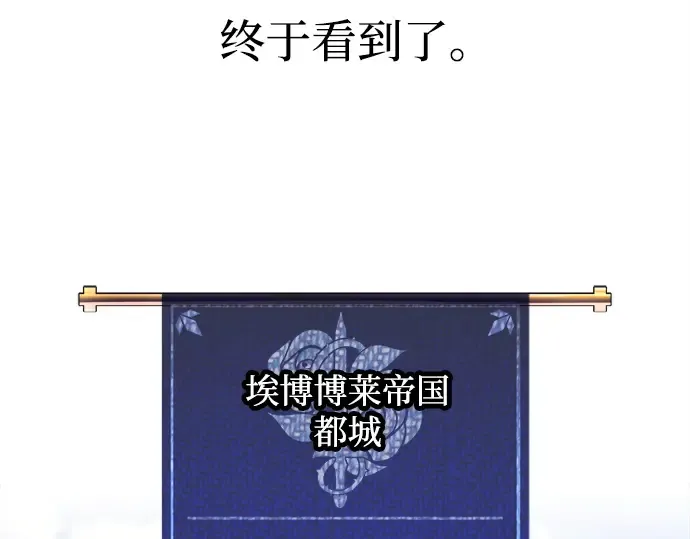 第124话 第39页