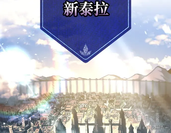 第124话 第40页