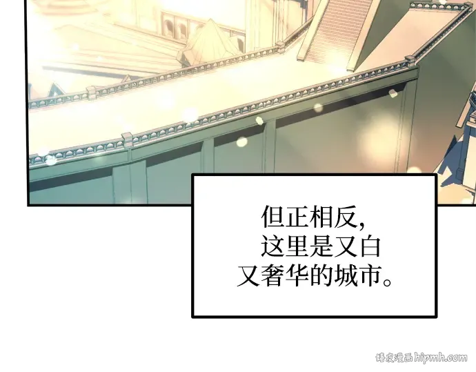 第124话 第48页