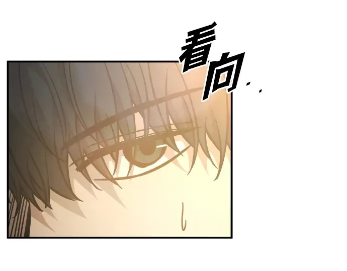 第124话 第49页