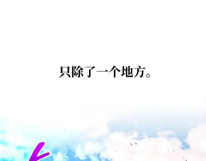 第124话 第50页