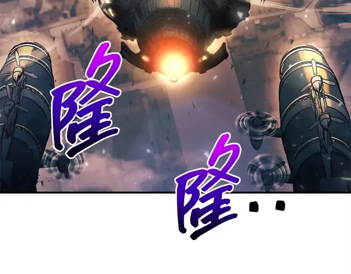 第124话 第53页