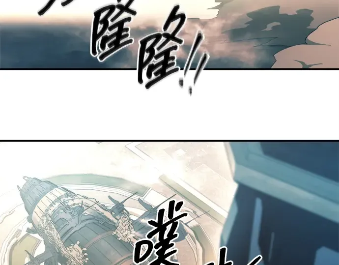 第124话 第57页