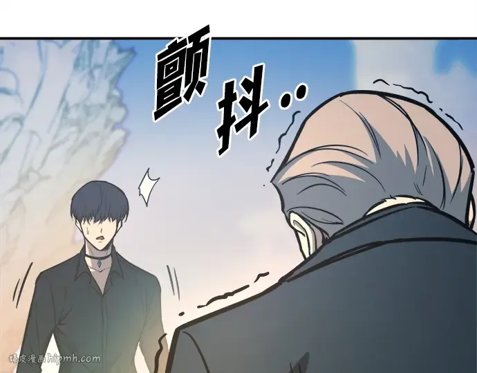 第124话 第80页