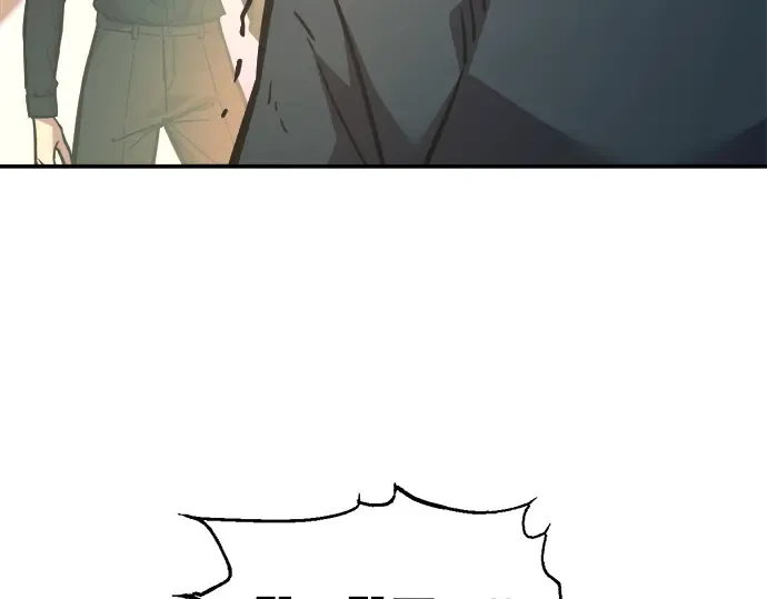 第124话 第81页