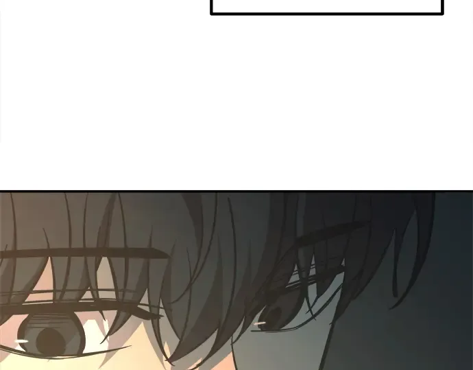 第124话 第119页
