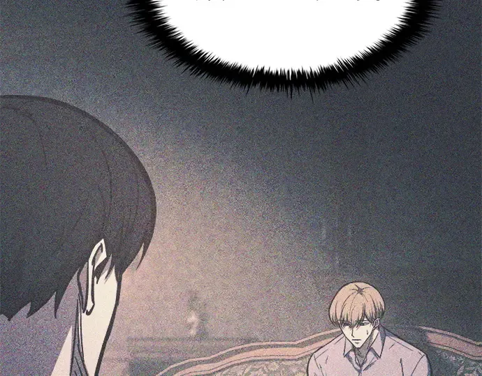 第124话 第126页