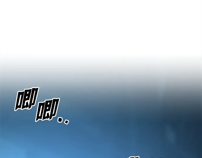 第124话 第137页