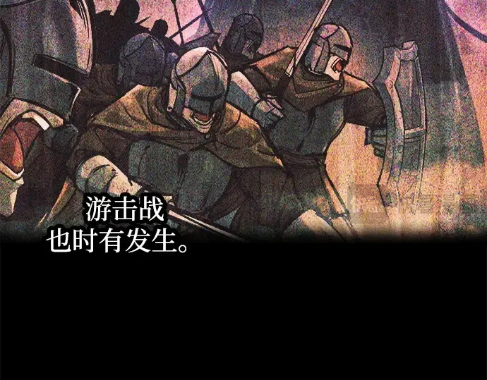 第124话 第161页